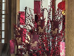 -颐和宾馆-玉露中餐厅