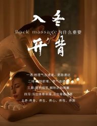 -丹漪·DANYI 美肤中心