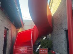 -和风景里酒店(护国寺店)