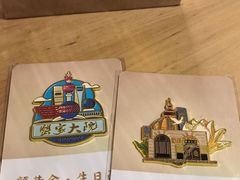 -蟹家大院(外滩店)