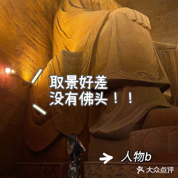p合影手把手教学来啦👭姐妹/情侣出街不愁