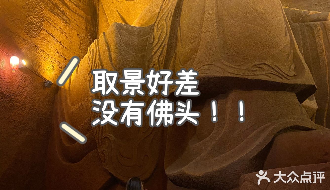 p合影手把手教学来啦👭姐妹/情侣出街不愁