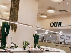 -OUR Bakery(SKP-S店)