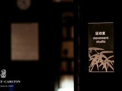 -丽思卡尔顿酒店泳池(金融街店)