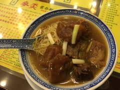 -麦奀云吞面世家 山顶店(山顶广场店)