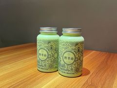 -野萃山·潮汕厚果汁(十亩地店)