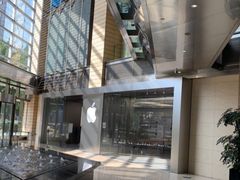 -Apple零售店(华贸购物中心店)