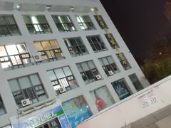 -青岛市体育产业发展中心全民健身中心