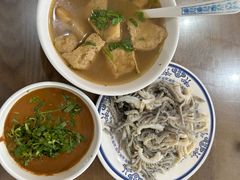 -老爆肚满五香烧牛羊肉