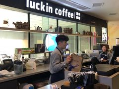 -瑞幸咖啡(第一城店)