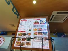 -岳姥姥饺子(泺文路店)