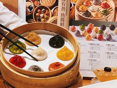 -乐忻皇朝(上海中心大厦店)