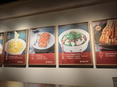 -胡家大厨(西三庄店)