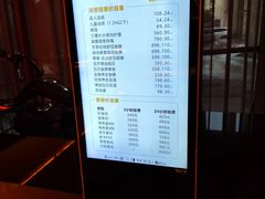 -真爱年华水疗健康运动中心(朱雀大街店)