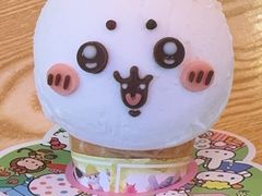 -egggcellent舒芙芮