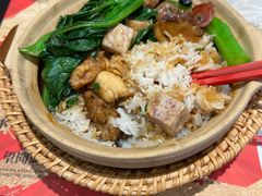 -华记煲仔华·煲仔饭(三元里万科里店)