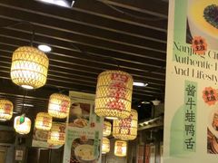 -南京大牌档(崇文门国瑞店)