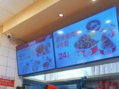 -一心一味(向西店)