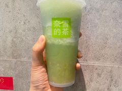 -奈雪的茶(湖滨银泰in77C区PRO店)
