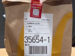 -麦当劳(徐汇漕溪北路百脑汇店)