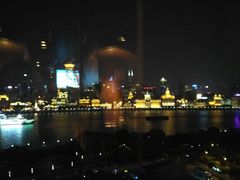 景观位-上海小南国(正大店)