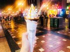 -麦丽丝红油辣椒冰淇淋(江家巷店)