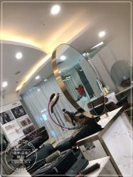点击看大图 -八佰伴8008星级形象店