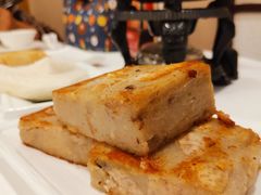 腊味芋头糕-广州酒家(文昌总店)