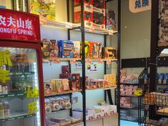 -快乐街区(重庆龙湖时代天街店)