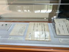 -上海蔡元培故居陈列馆