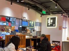 -和府捞面(东直门银座店)