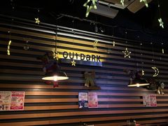 -Outdark Korean Restaurant