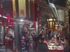 -小龙翻大江文化火锅(宽窄店)