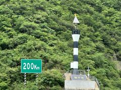 -白帝城·瞿塘峡景区