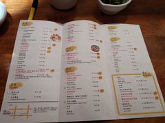 -YAMAKAWA(龙湖胥江天街店)