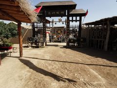 -镇北堡西部影城