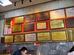 -王桂峰特色小吃(浔阳路店)