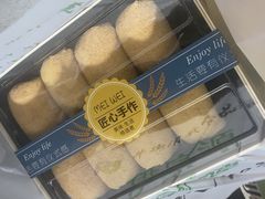 -清真·白记年糕(牛街北口店)