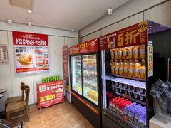 -味多美蛋糕(潘家园店)