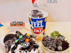 -DQ·蛋糕·冰淇淋(新佳丽店)