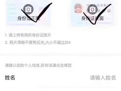 -中国工商银行(苏州木渎支行)