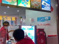 -康乐(滨江道店)