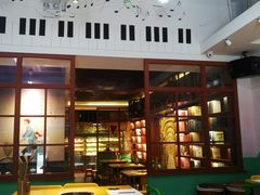 -班花麻辣烫(南京概念店)
