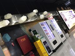 -太平洋影城(紫荆店)