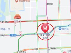 -什刹海