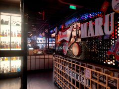 -MARU玛露音乐餐厅(大学路店)