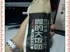 -肯德基(昆山开发区店)