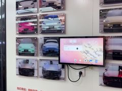 -天猫养车贴膜轻改·蓝电(优匹康桥东路店)