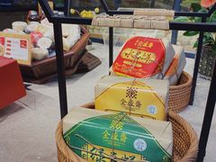 -清真全盛斋传统糕点(西羊市店)