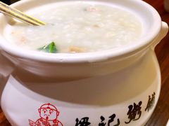 -梁记粥铺(开元地中海店)